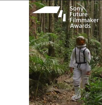 فراخوان رقابت جوایز فیلمساز آینده سونی