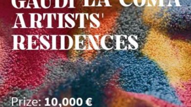 فراخوان رقابت بین المللی طراحی اقامتگاه هنرمندان Gaudi La Coma ۲۰۲۲