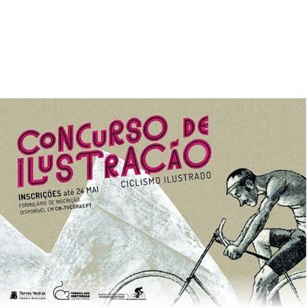 فراخوان رقابت بین المللی تصویرسازی Illustrated Cycling ۲۰۲۲