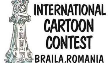 فراخوان هفدهمین مسابقه بین المللی کارتون Braila رومانی ۲۰۲۲