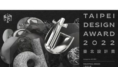 فراخوان پانزدهمین جایزه طراحی بین المللی تایپه TIDA ۲۰۲۲
