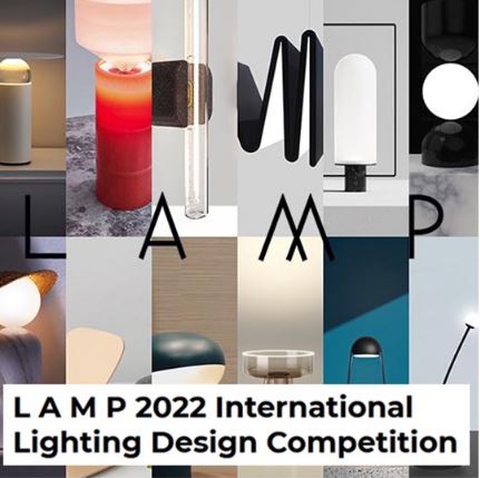 فراخوان رقابت بین المللی طراحی لامپ LAMP ۲۰۲۲