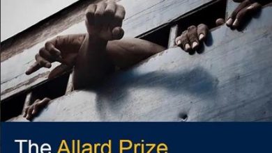 فراخوان جایزه بین المللی عکاسی Allard Prize ۲۰۲۲