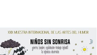 فراخوان بیست و نهمین نمایشگاه بین المللی کارتون دانشگاه Alcalá اسپانیا ۲۰۲۲