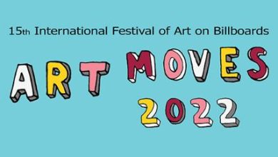 فراخوان رقابت بین المللی طراحی بیلبورد Art Moves ۲۰۲۲