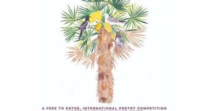اخوان رقابت بین‌المللی جایزه شعر Patricia Eschen ۲۰۲۲