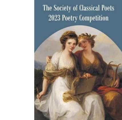 فراخوان رقابت بین المللی شعر انجمن شعر های کلاسیک ۲۰۲۳