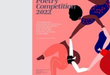 فراخوان رقابت بین المللی شعر زنان Mslexia 2022