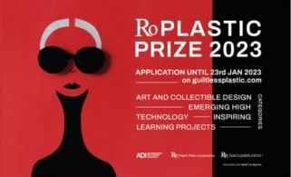 رقابت دیزاین Ro Plastic 2023