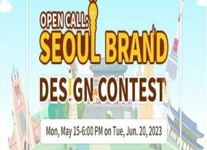 رقابت طراحی برند Seoul Brand Design 2023