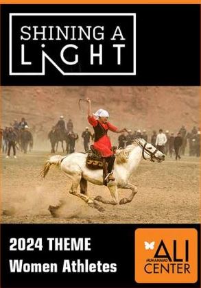 فراخوان مسابقه عکاسی ورزشی Shining a Light 2024