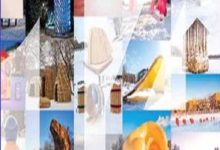 فراخوان معماری Warming Huts