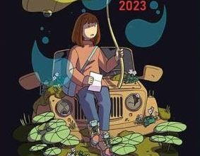 فراخوان طراحی پوستر Animayo 2024