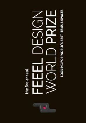 جایزۀ بین‌المللی طراحی 24-2023 Feeel Design