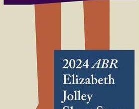 فراخوان جایزه داستان کوتاه 2024 ABR Elizabeth Jolley