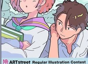 فراخوان رقابت تصویرسازی دانش آموزان ART street 2024