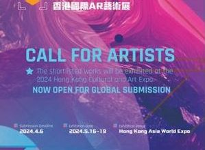 آرت فر هنگ کنگ 2024 Hong Kong Art Fair