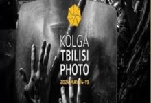 فراخوان جایزه عکاسی گرجستان Kolga Tbilisi 2024