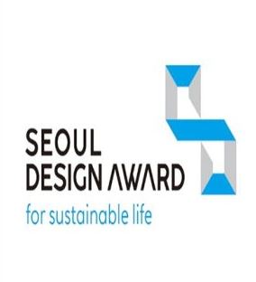 فراخوان دیزاین Seoul Design Foundation ۲۰۲۴