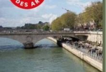 فراخوان رزیدنسی در شهرک بین‌المللی هنر Citedesartsparis